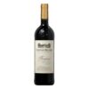Château Bel Air Silver Medal Bergerac – Family-run vineyard in St Laurent des Vignes. Deep red, ripe fruit, spice, vanilla & lightly roasted notes. Full-bodied with elegant length.